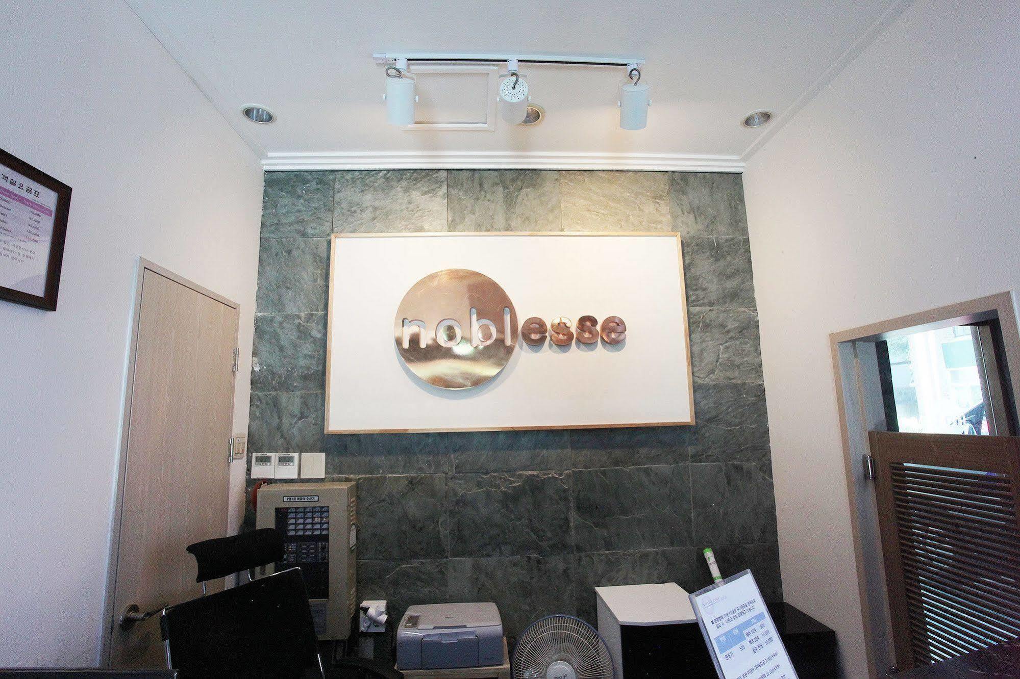 Noblesse Hotel Jeju by Eksteriør bilde